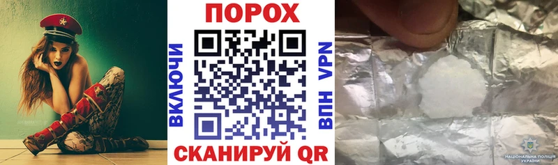 Амфетамин Premium  как найти   kraken ссылки  Звенигород 