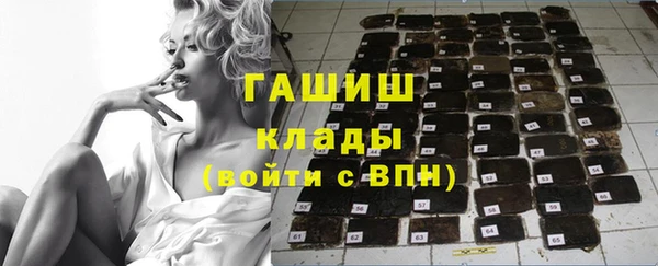 кокаин колумбия Горнозаводск