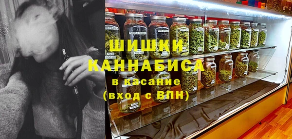 кокаин колумбия Горнозаводск
