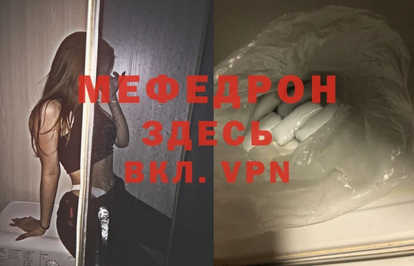 кокаин колумбия Горнозаводск