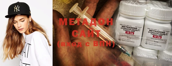 MDMA Горняк