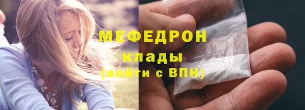 ешки Тутаев