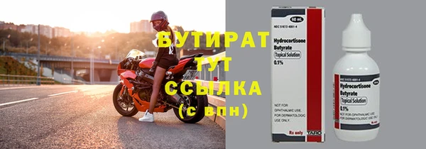 МДПВ Горно-Алтайск