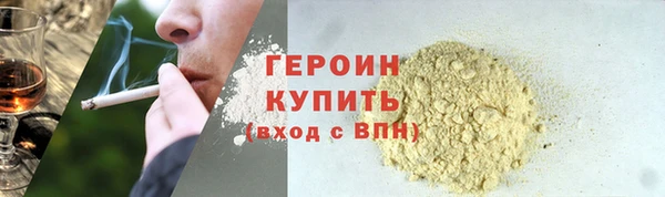 МДПВ Горно-Алтайск
