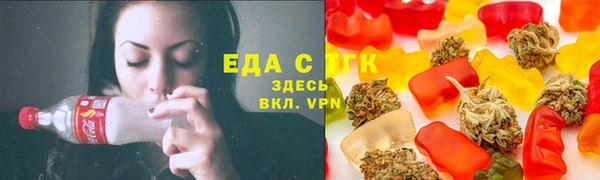 MDMA Горняк