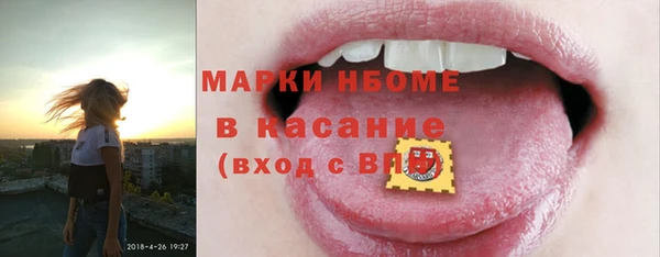 кокаин колумбия Горнозаводск
