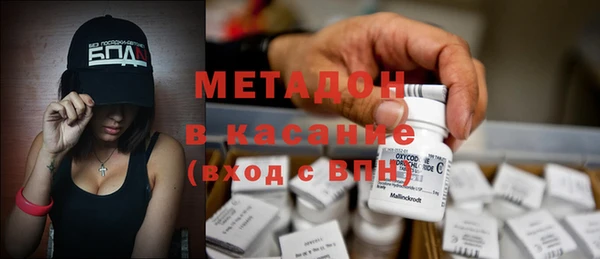 МДПВ Горно-Алтайск