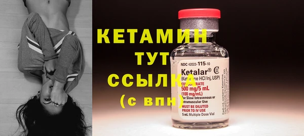 кокаин колумбия Горнозаводск