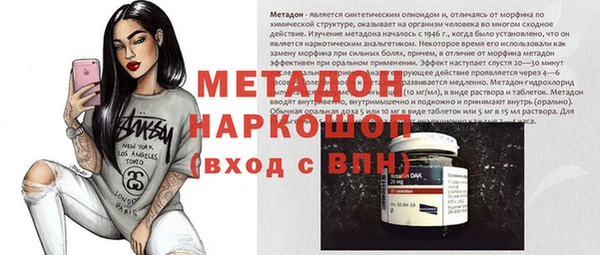 МДПВ Горно-Алтайск