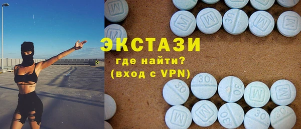 МДПВ Горно-Алтайск