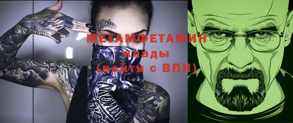МДПВ Горно-Алтайск