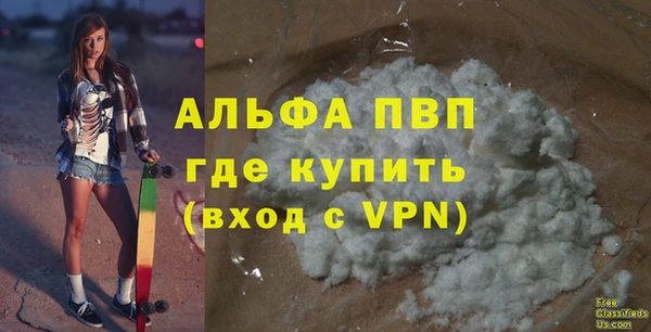 кокаин колумбия Горнозаводск