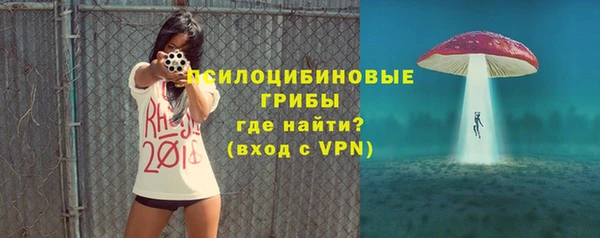 кокаин колумбия Горнозаводск