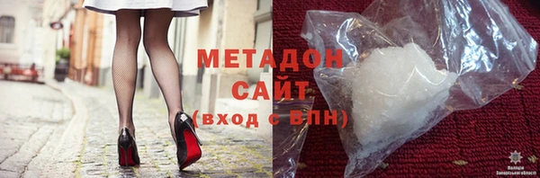 кокаин колумбия Горнозаводск