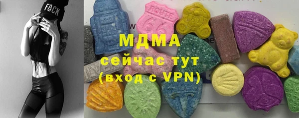 каннабис Гусев